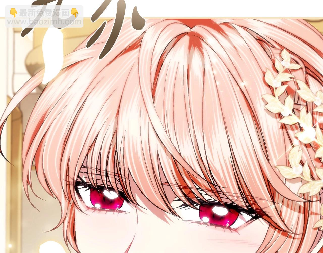 第109话 所有人…都在以身犯险！89