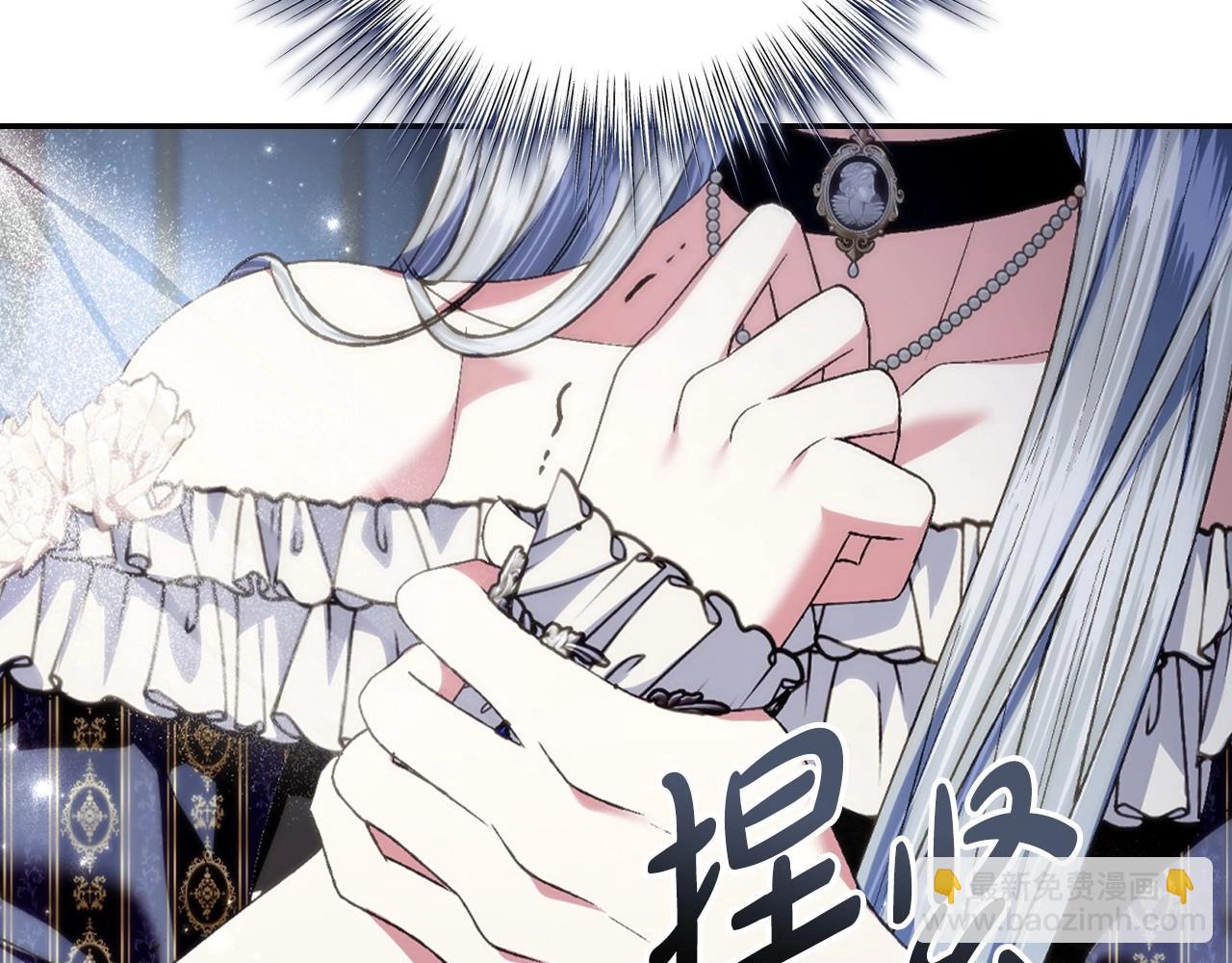 第109话 所有人…都在以身犯险！96