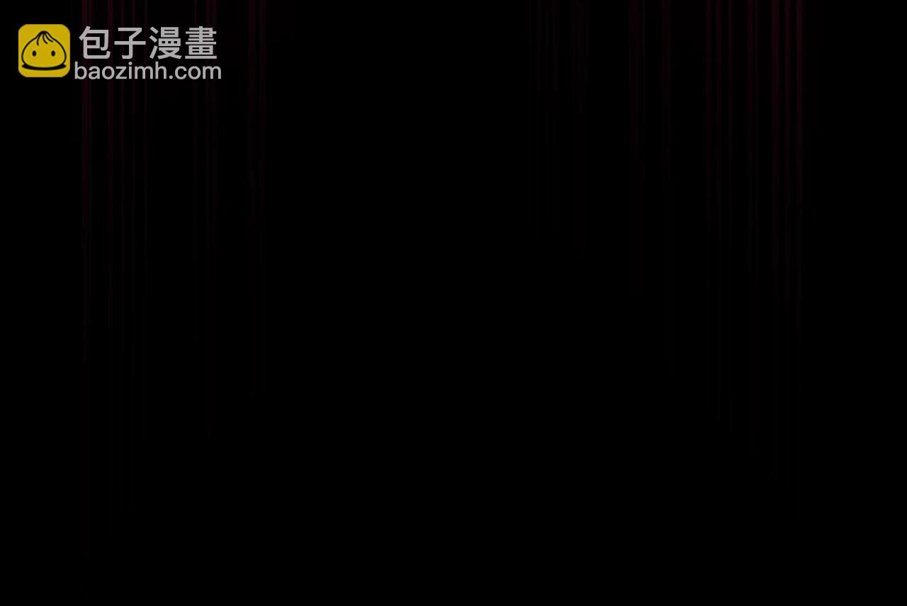 第110话 夺走贝莉安的魔力104