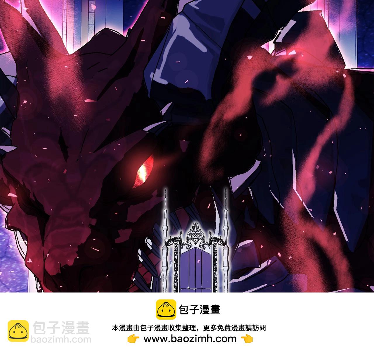 第110话 夺走贝莉安的魔力107