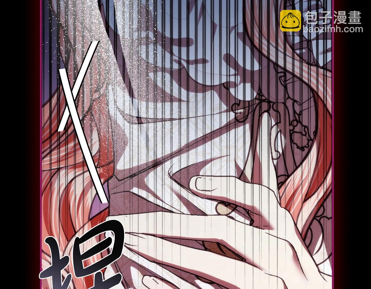 第110话 夺走贝莉安的魔力149