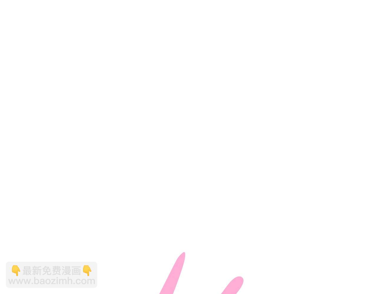 第110话 夺走贝莉安的魔力21