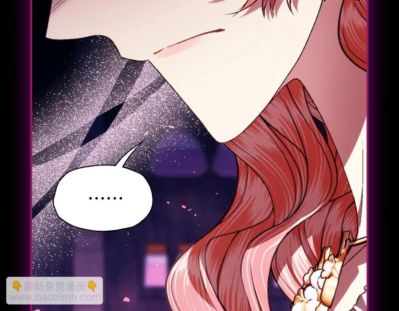 第110话 夺走贝莉安的魔力210