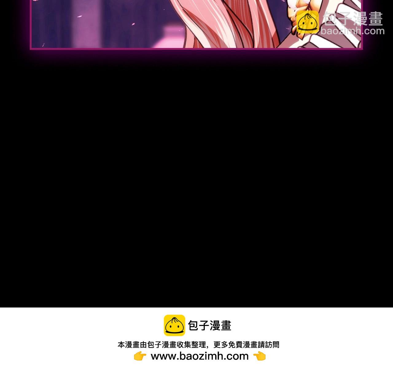 第110话 夺走贝莉安的魔力211
