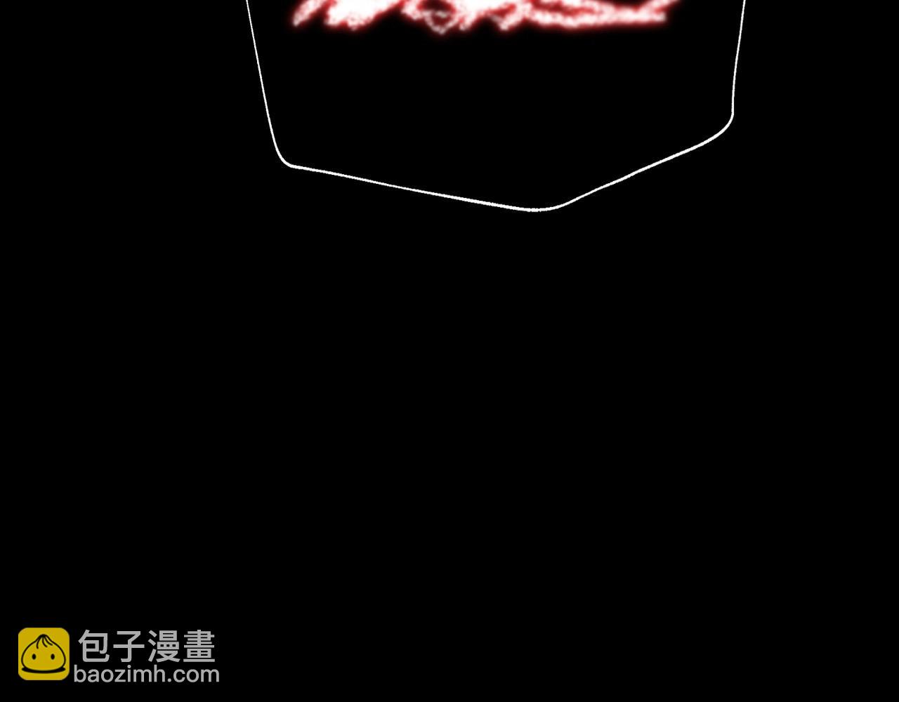 第110话 夺走贝莉安的魔力235