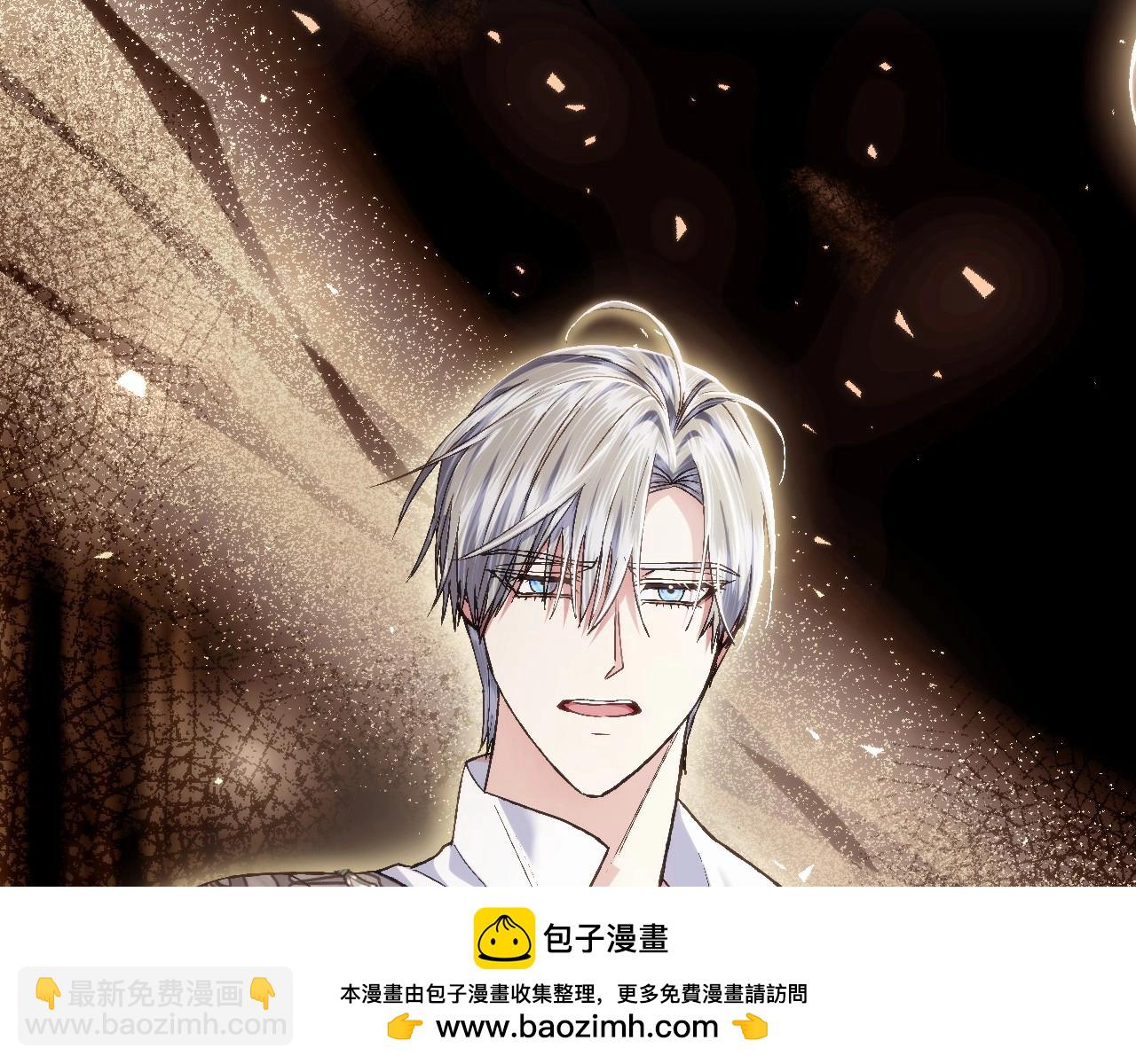 第110话 夺走贝莉安的魔力269