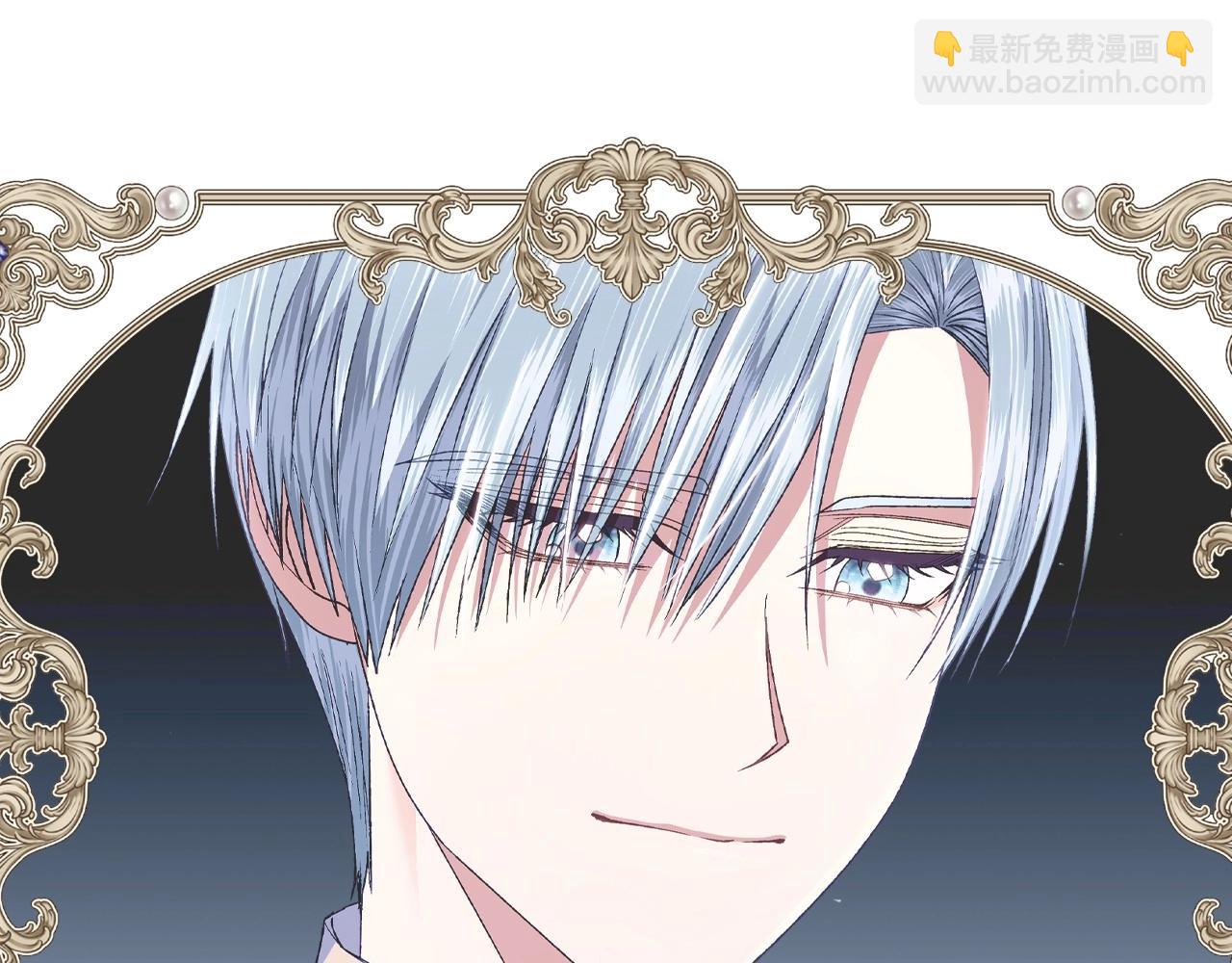 第110话 夺走贝莉安的魔力304