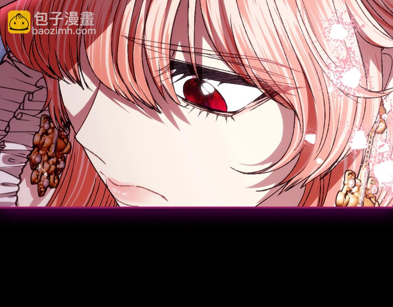 第110话 夺走贝莉安的魔力47
