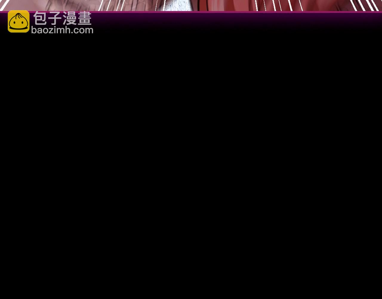 第110话 夺走贝莉安的魔力64