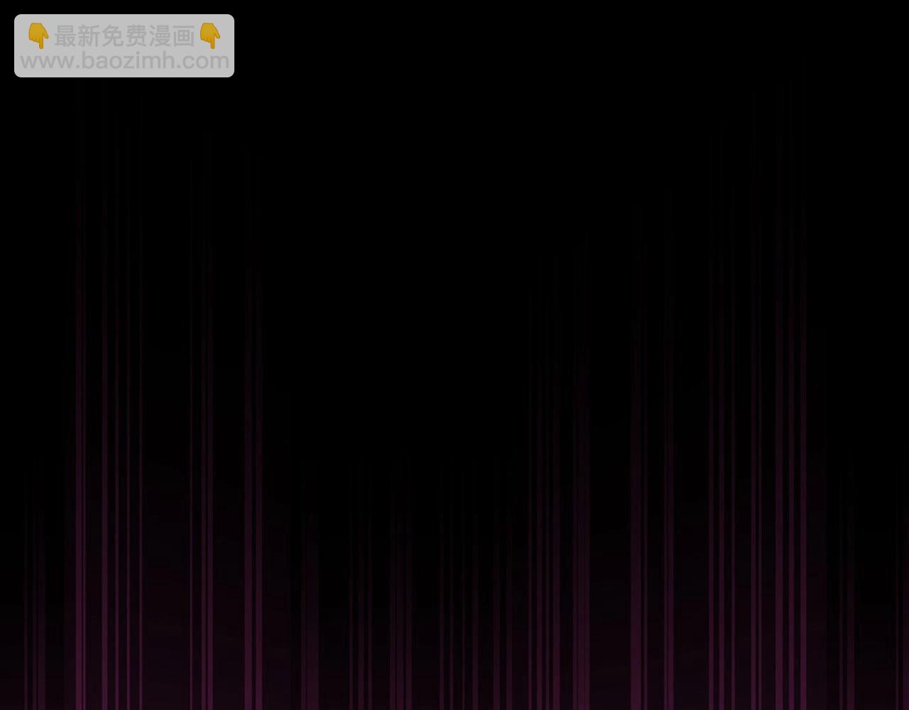 第110话 夺走贝莉安的魔力65