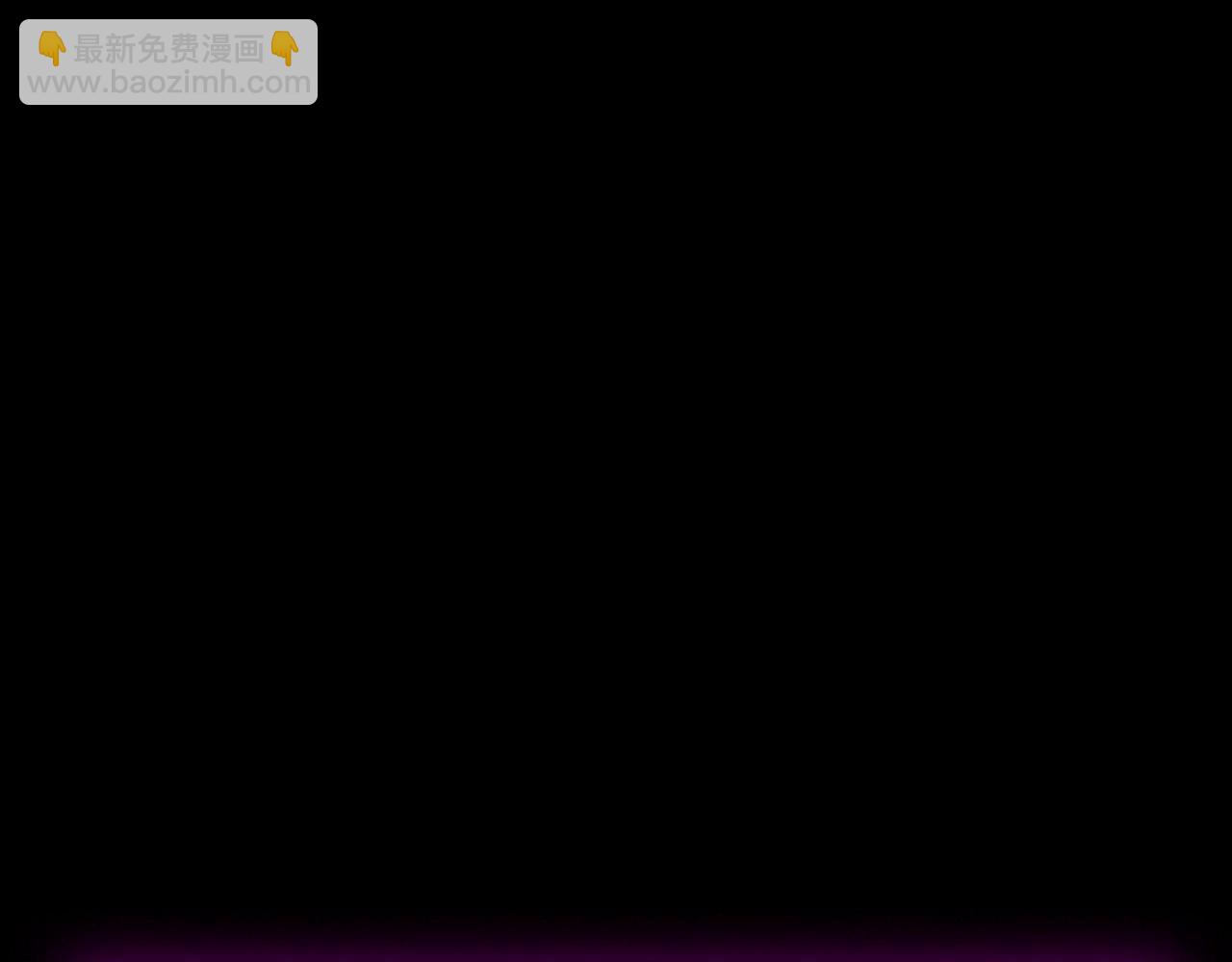 第110话 夺走贝莉安的魔力75