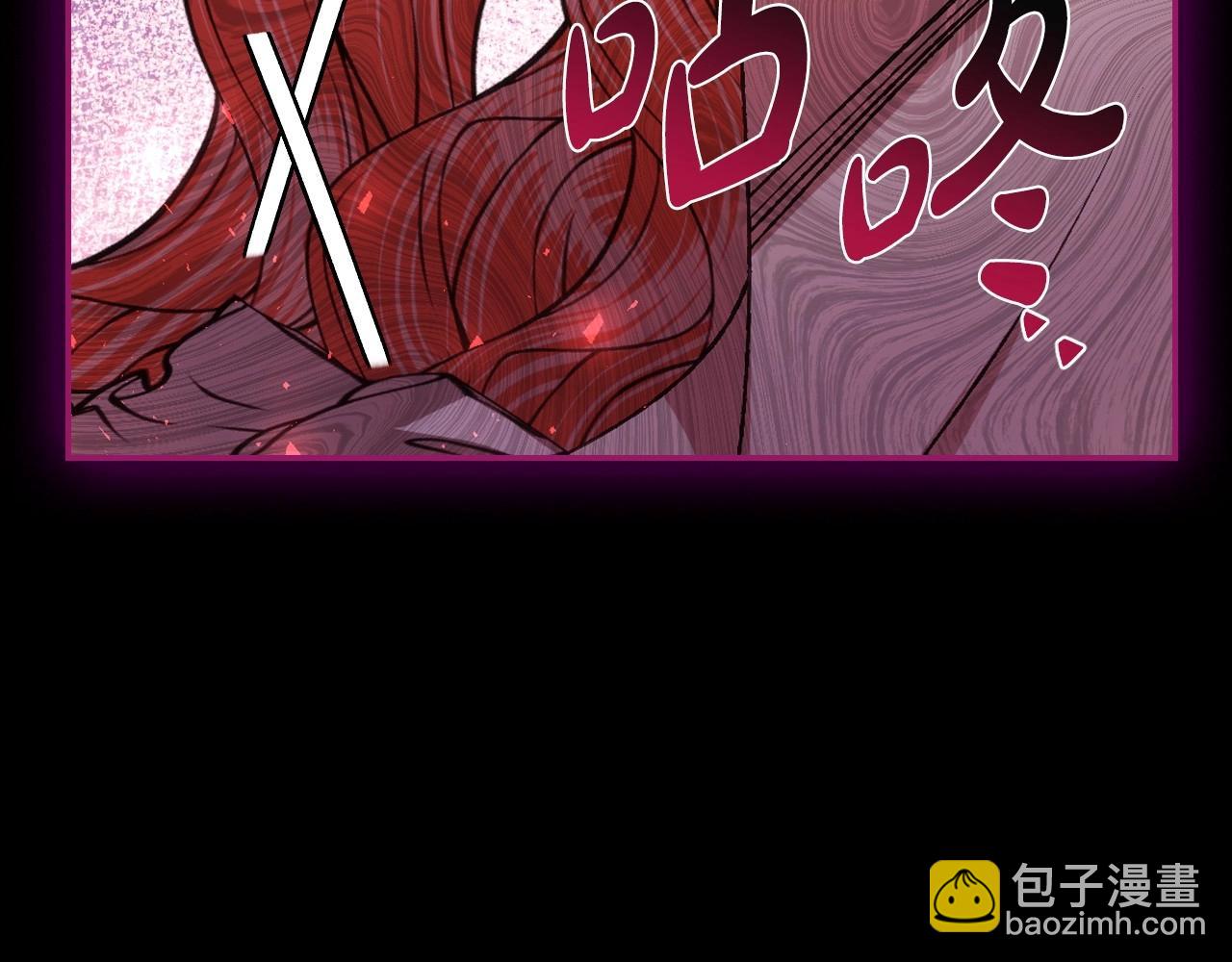 第110话 夺走贝莉安的魔力78
