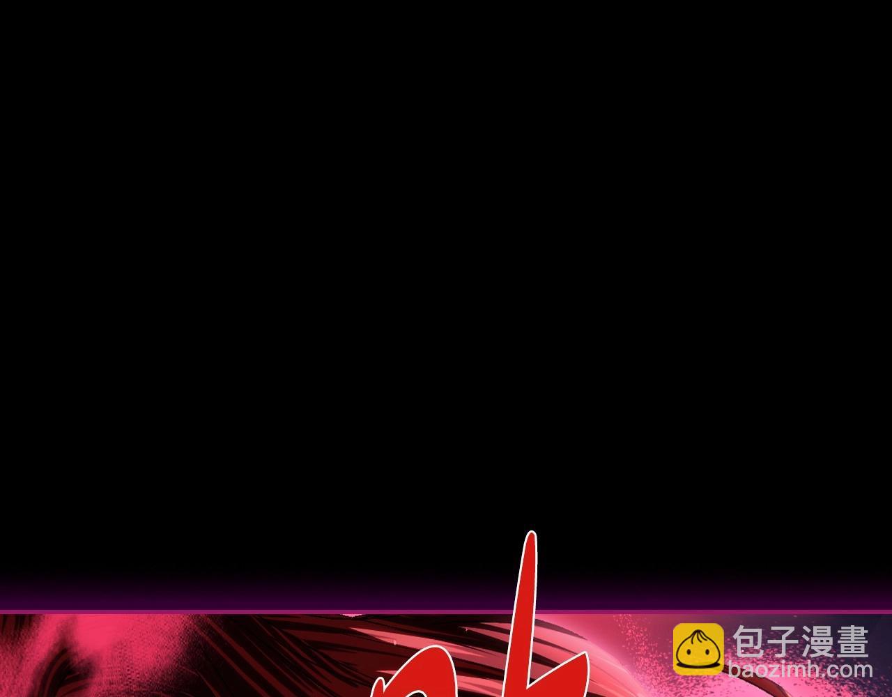 第110话 夺走贝莉安的魔力96