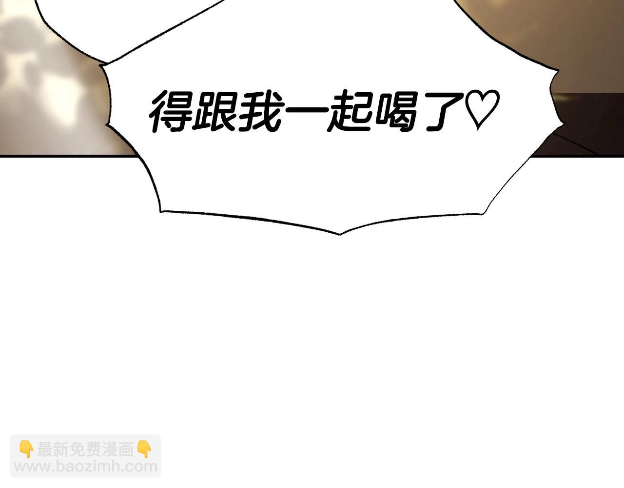 第111话 以后我会牢牢守在你身边104