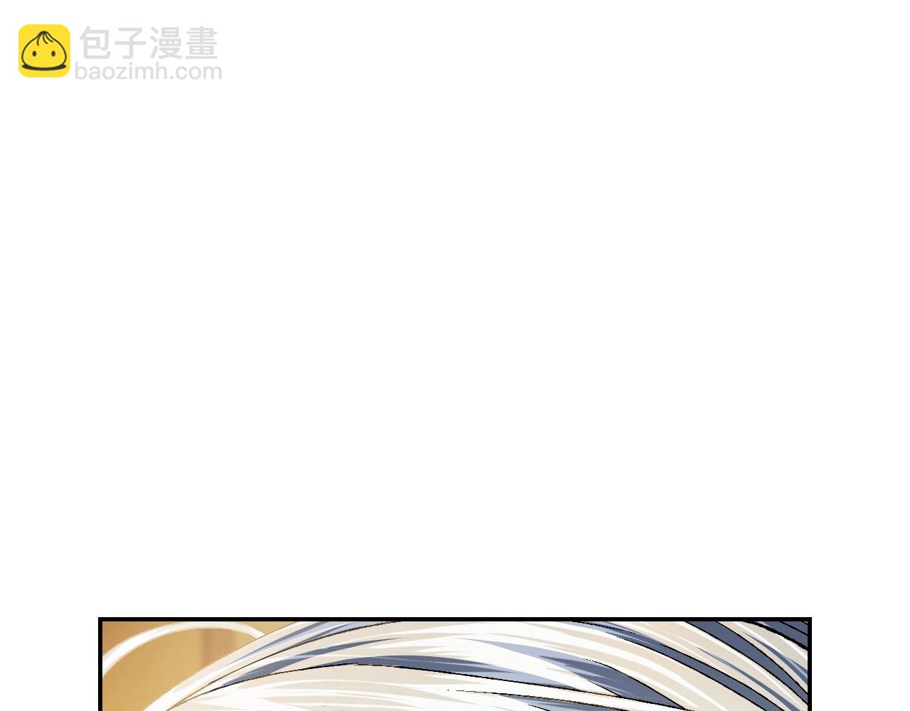 第111话 以后我会牢牢守在你身边11