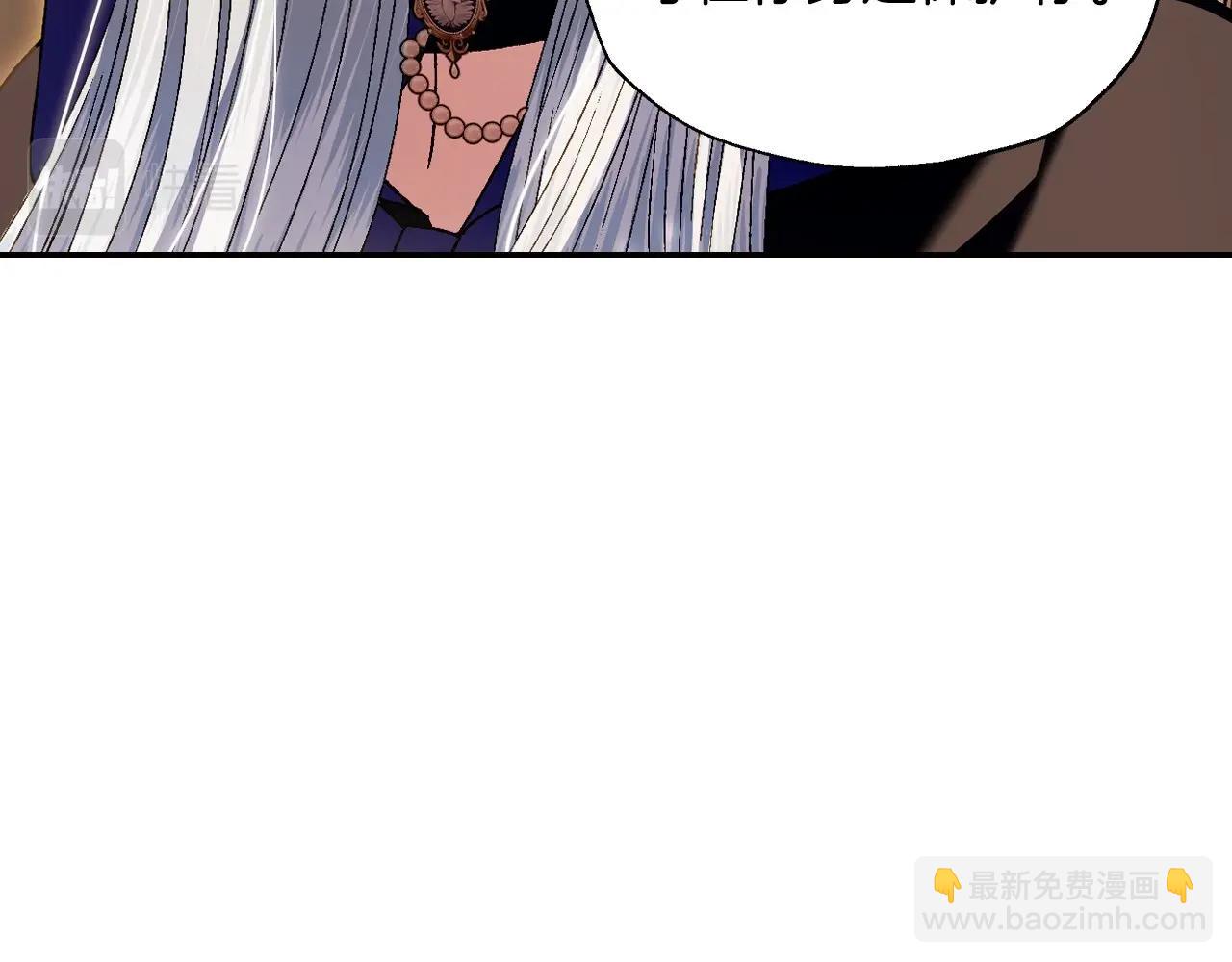第111话 以后我会牢牢守在你身边111
