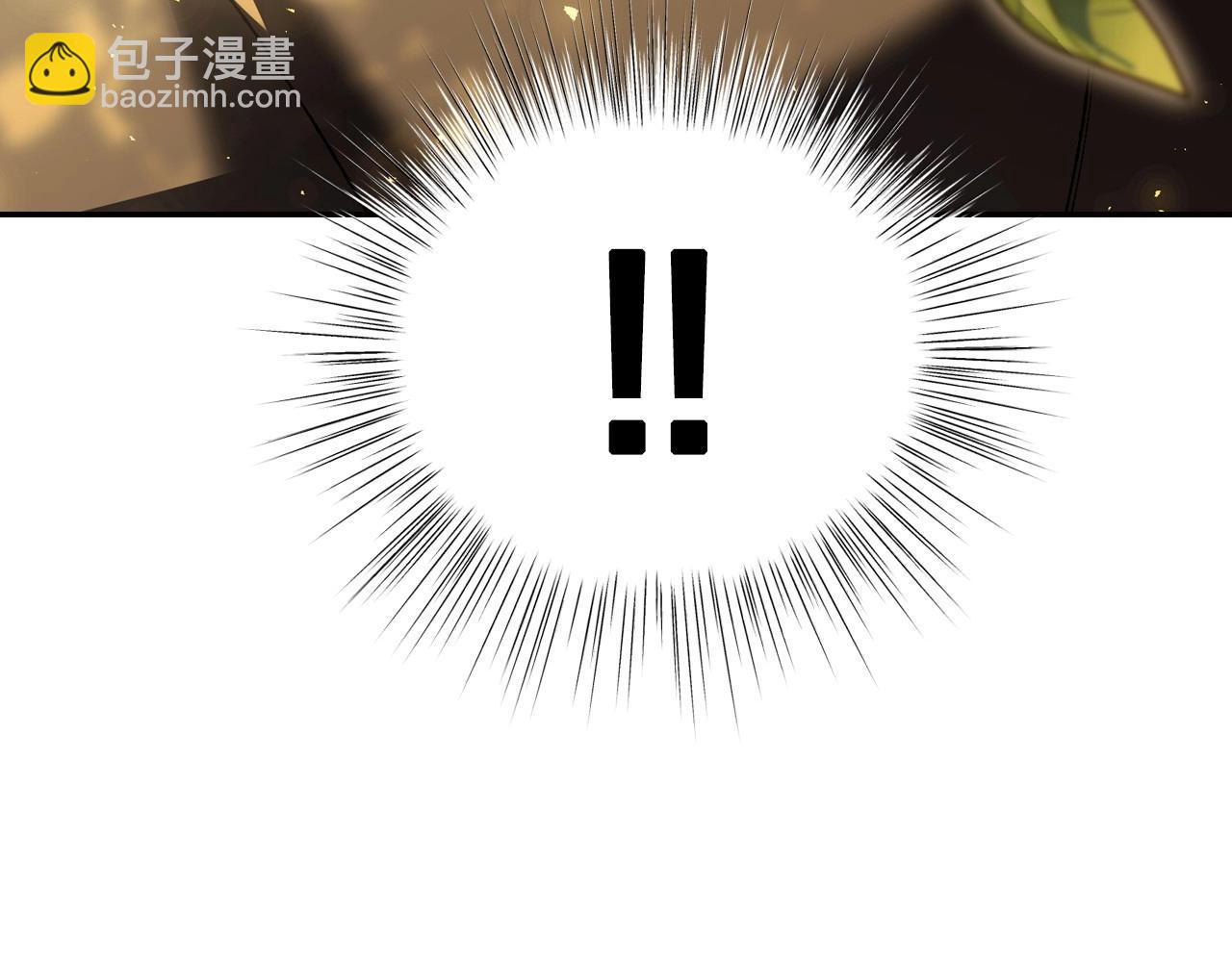第111话 以后我会牢牢守在你身边118