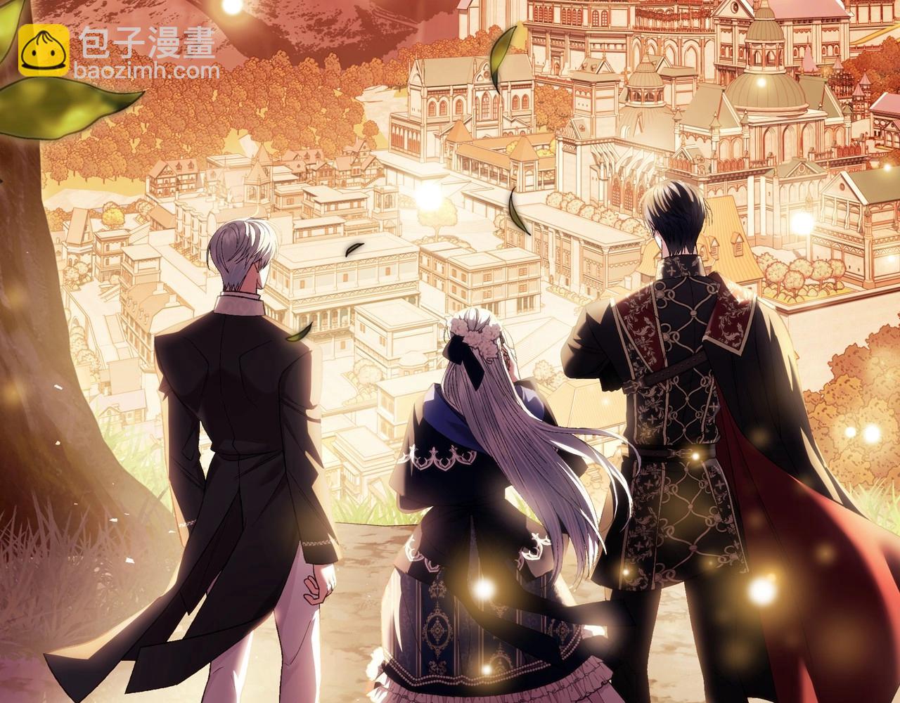 第111话 以后我会牢牢守在你身边138