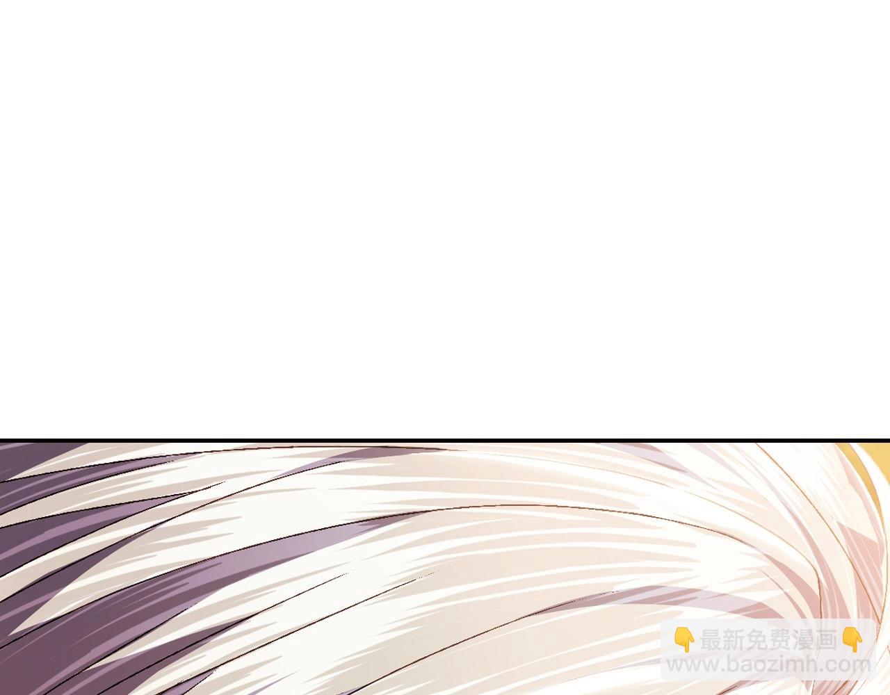 第111话 以后我会牢牢守在你身边148