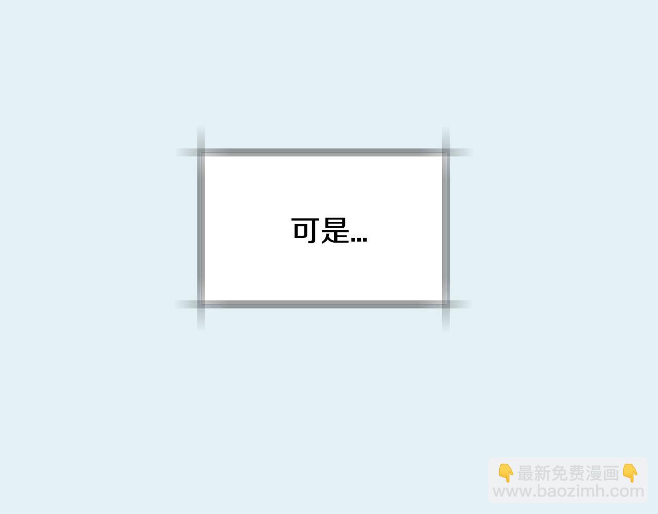 第111话 以后我会牢牢守在你身边185