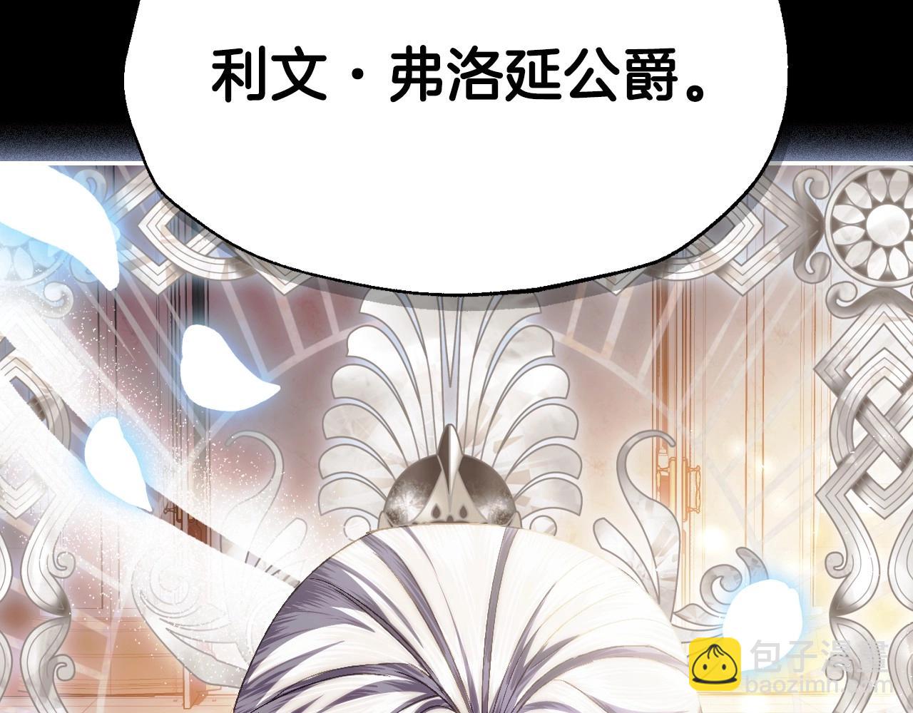 第111话 以后我会牢牢守在你身边217