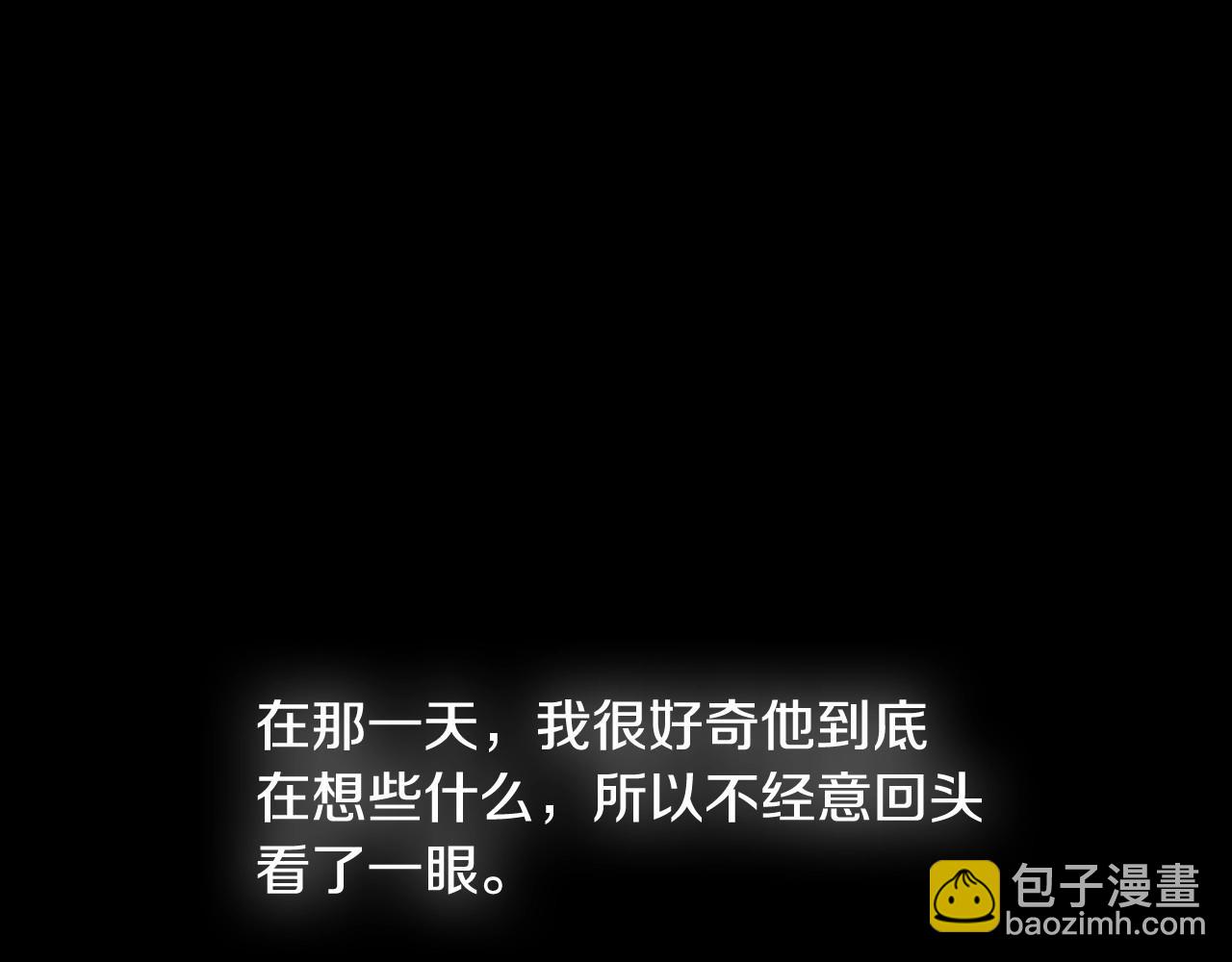 第111话 以后我会牢牢守在你身边229