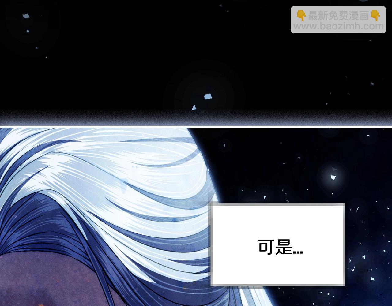 第111话 以后我会牢牢守在你身边236