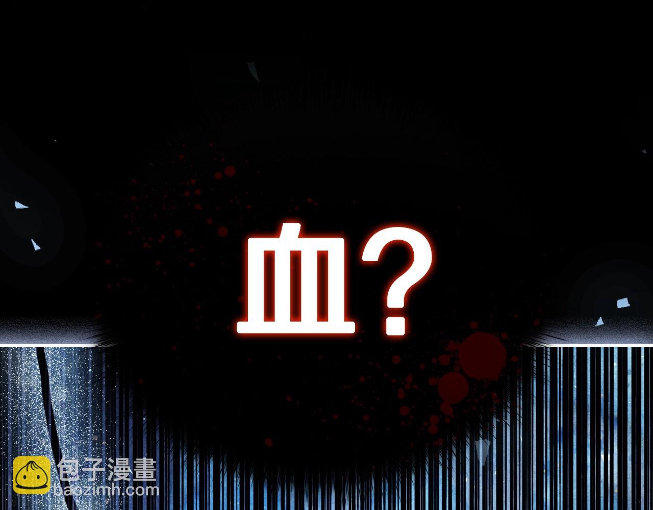 第111话 以后我会牢牢守在你身边243