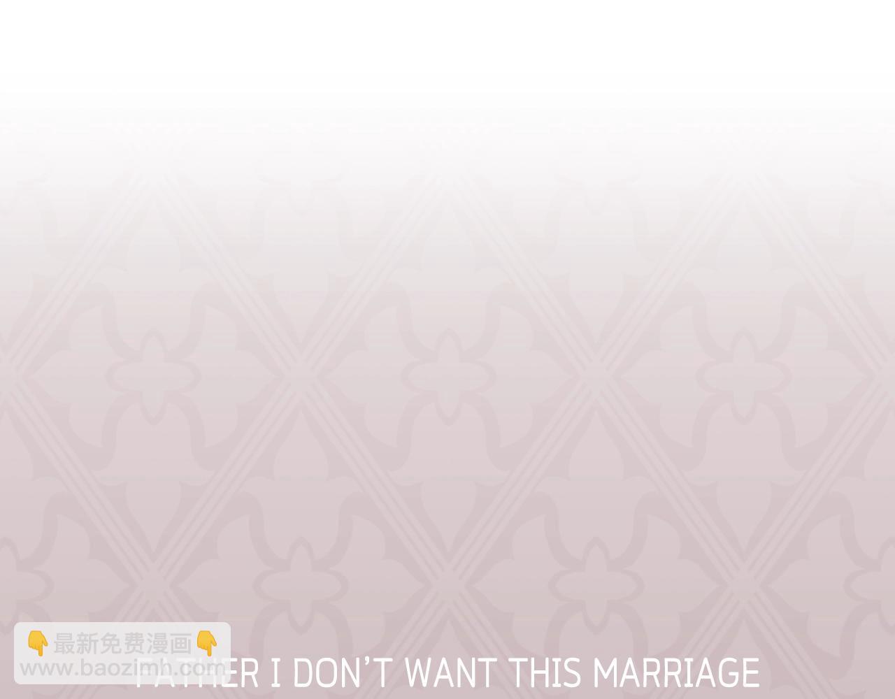 第111话 以后我会牢牢守在你身边256