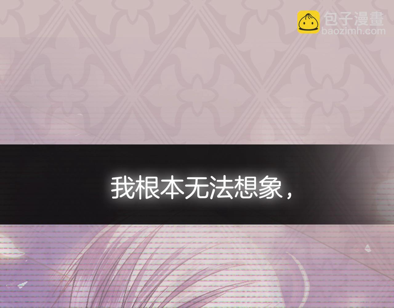 第111话 以后我会牢牢守在你身边271