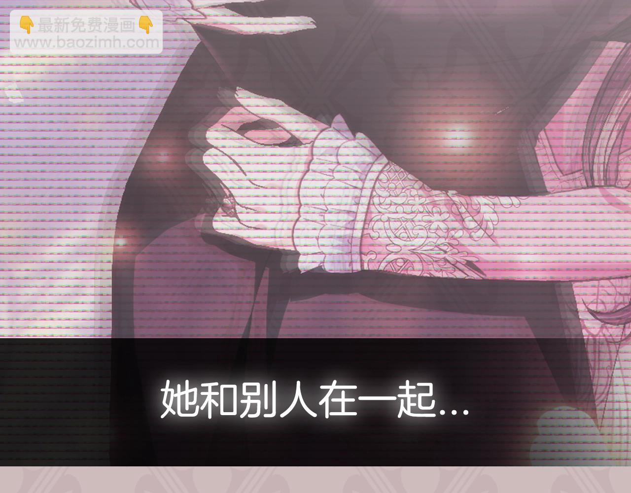 第111话 以后我会牢牢守在你身边275