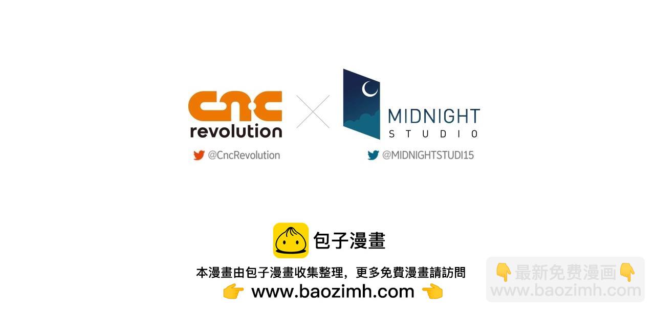 第111话 以后我会牢牢守在你身边297