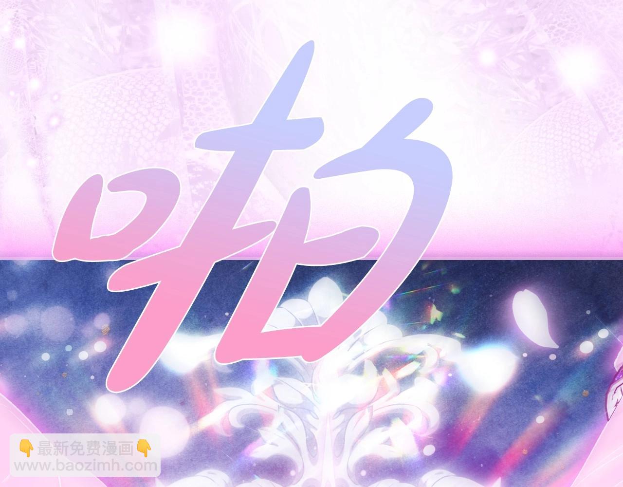 第113话 你蔑视的眼神，和你父亲很像105