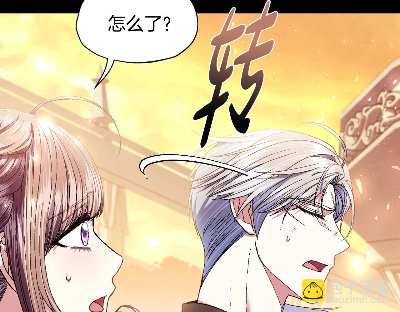 第113话 你蔑视的眼神，和你父亲很像14