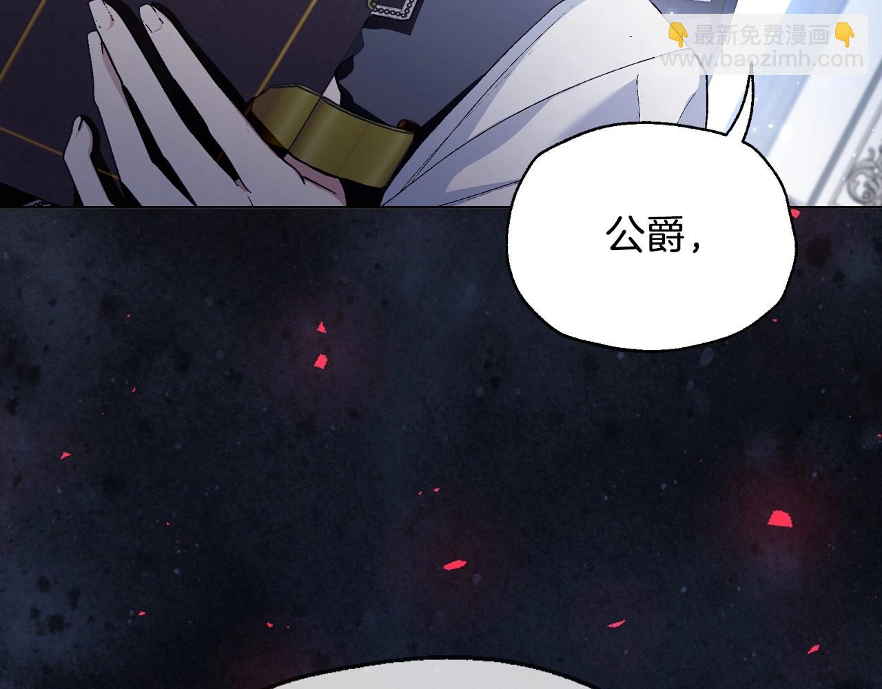 第113话 你蔑视的眼神，和你父亲很像145