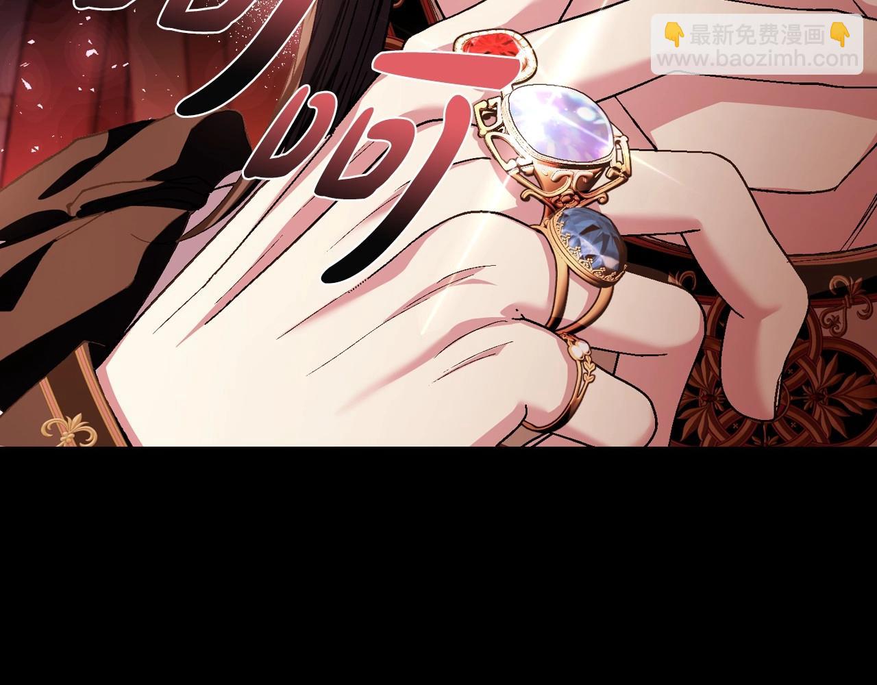第113话 你蔑视的眼神，和你父亲很像162