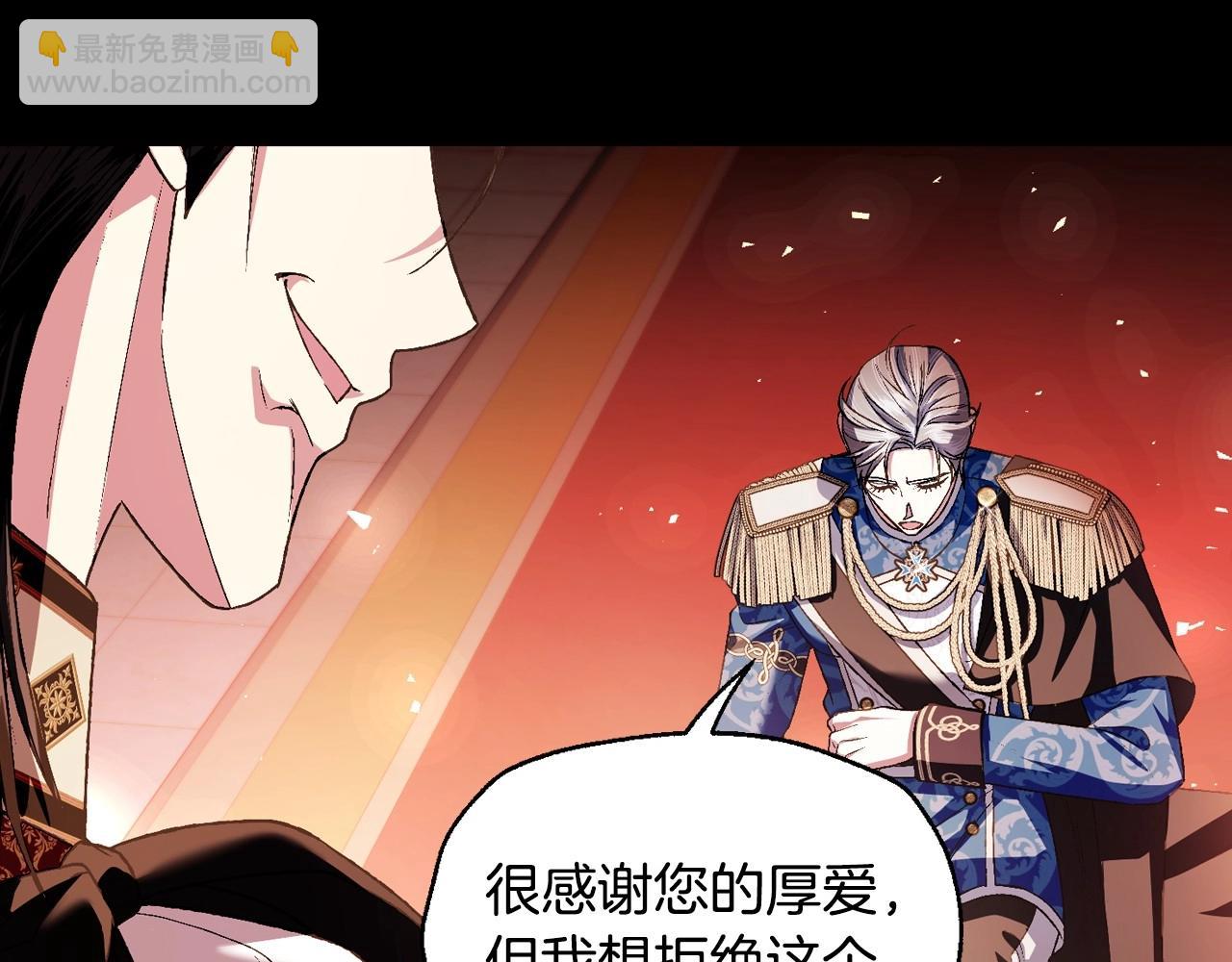 第113话 你蔑视的眼神，和你父亲很像164