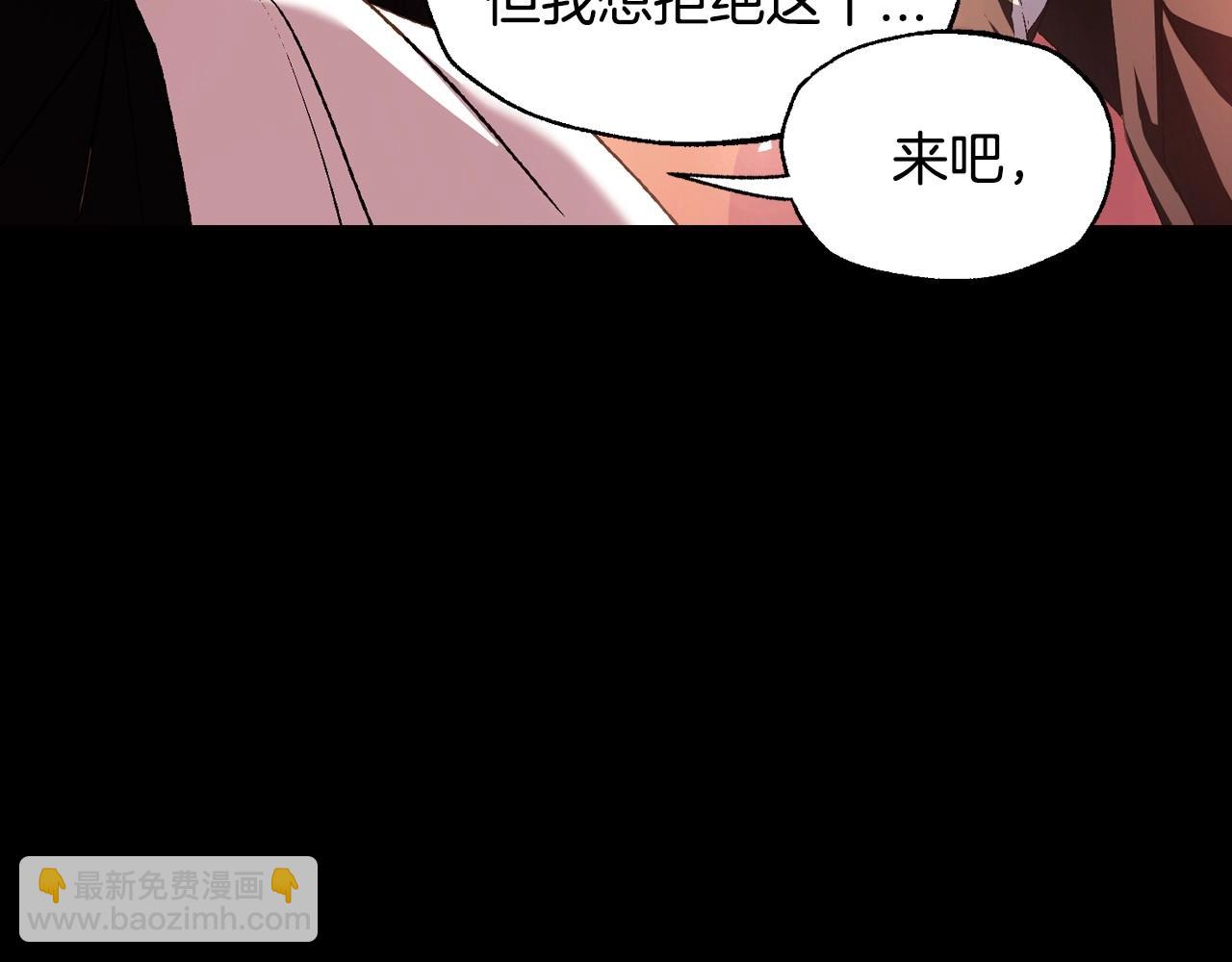第113话 你蔑视的眼神，和你父亲很像165
