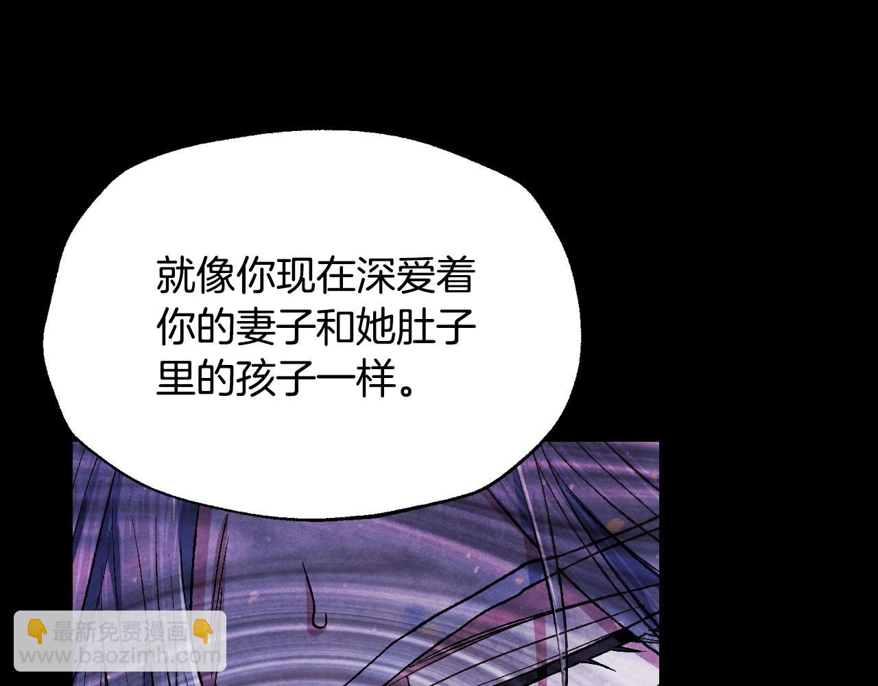 第113话 你蔑视的眼神，和你父亲很像196