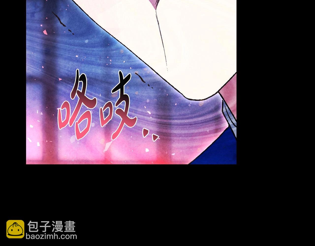 第113话 你蔑视的眼神，和你父亲很像198