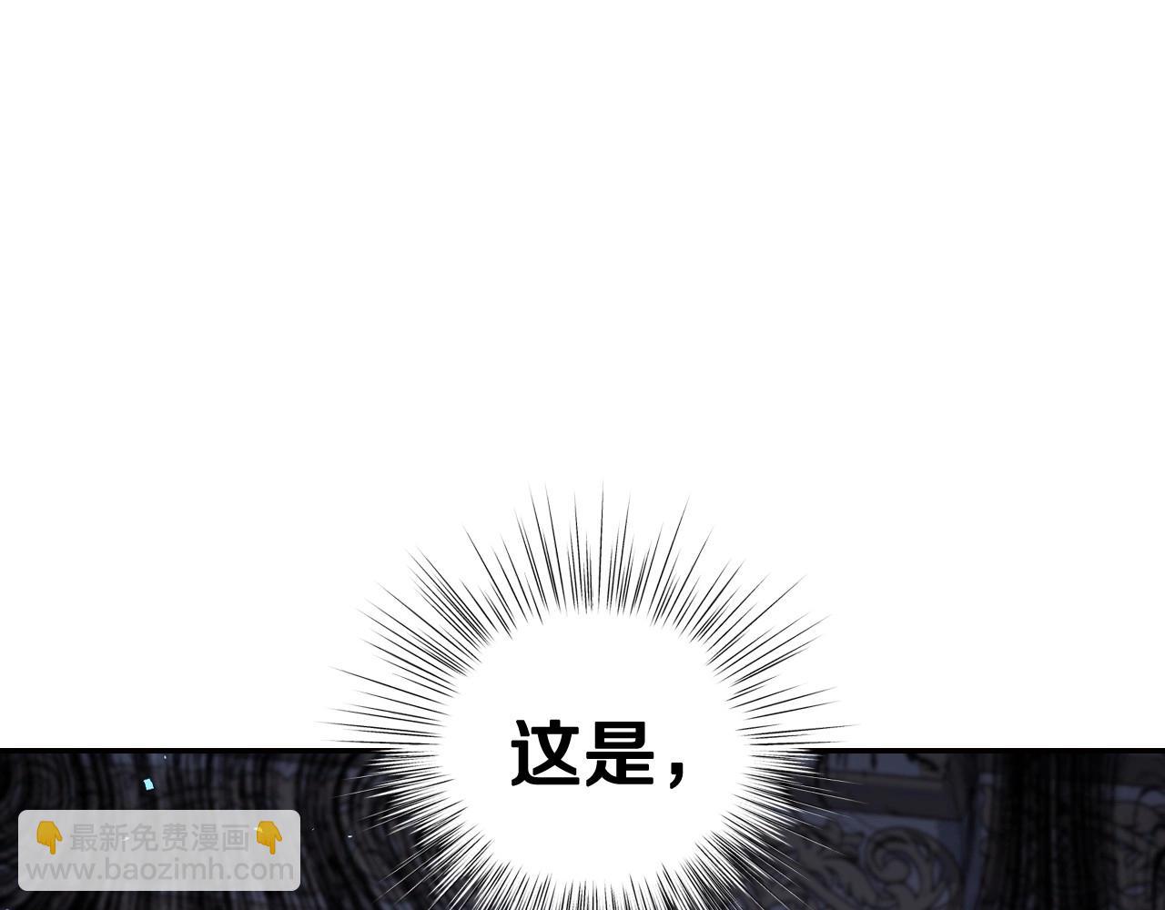 第113话 你蔑视的眼神，和你父亲很像22