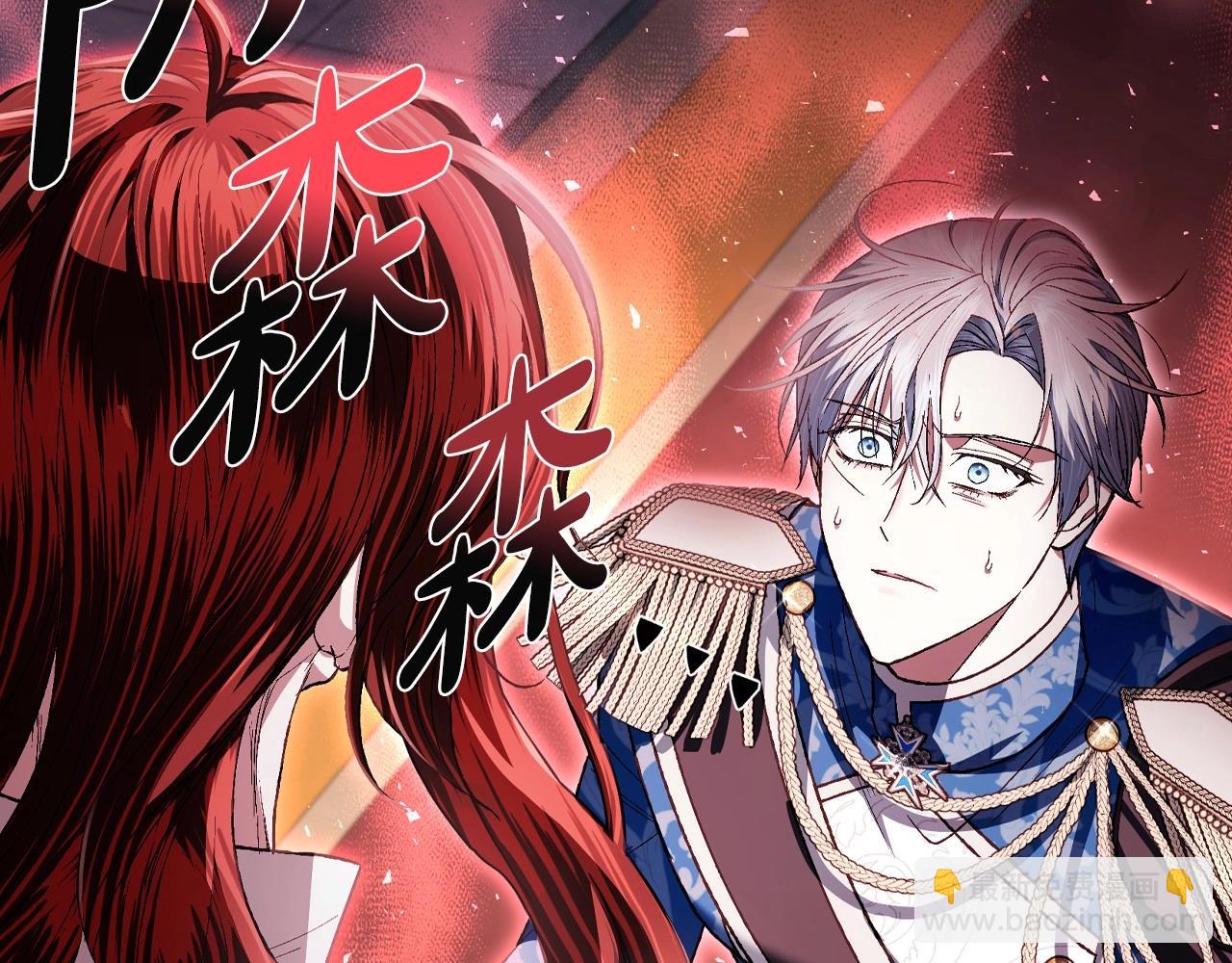 第113话 你蔑视的眼神，和你父亲很像220