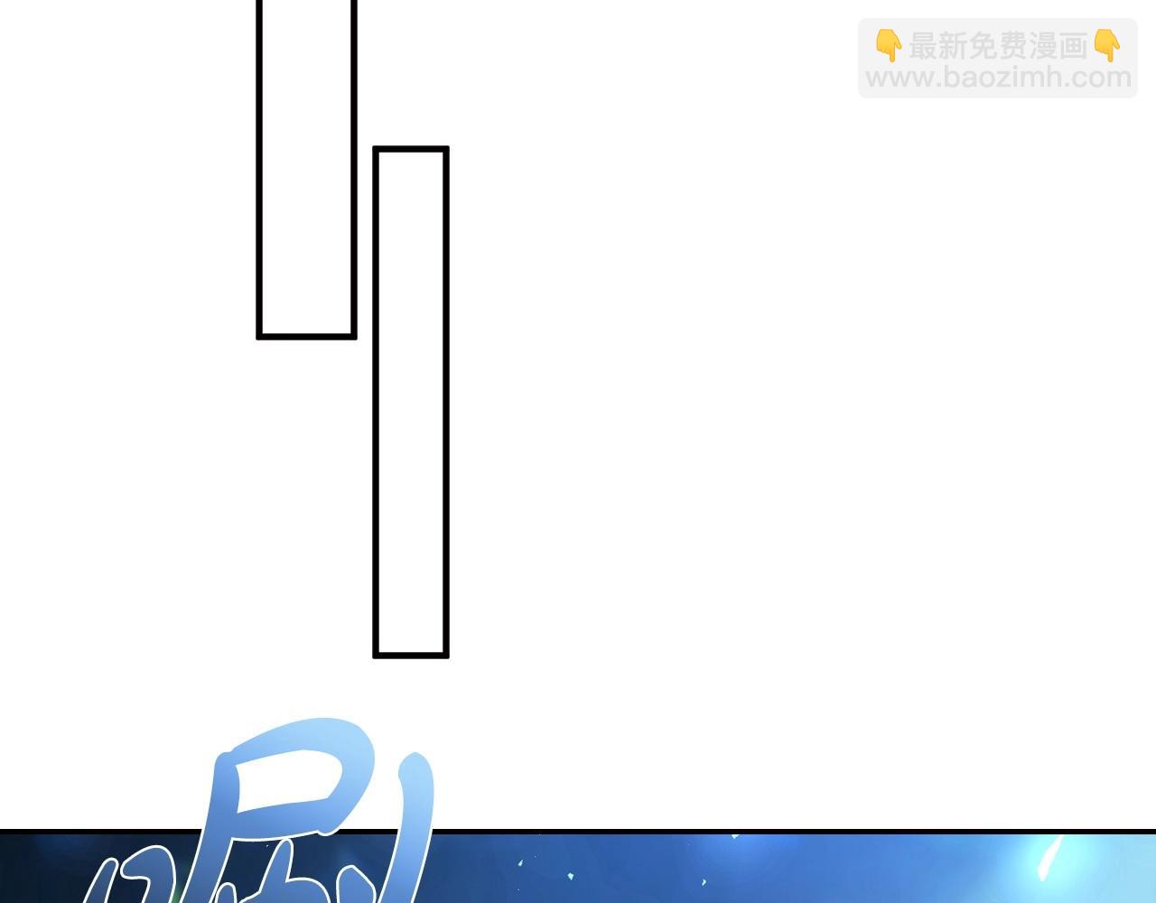 第113话 你蔑视的眼神，和你父亲很像234