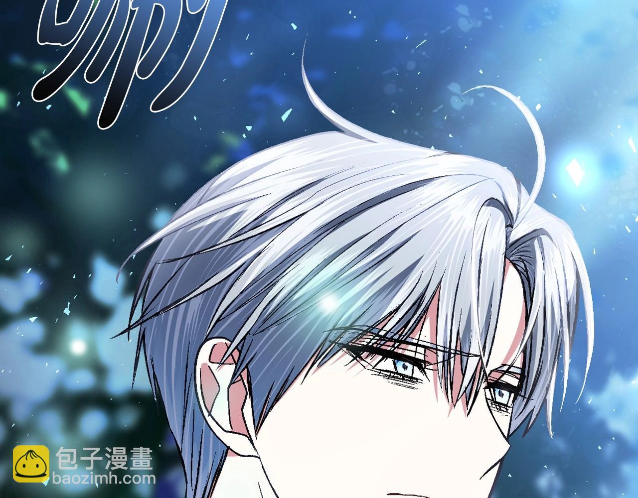 第113话 你蔑视的眼神，和你父亲很像235