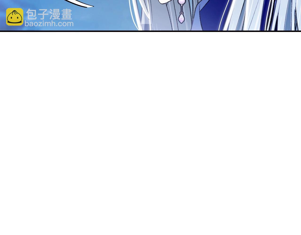 第113话 你蔑视的眼神，和你父亲很像244