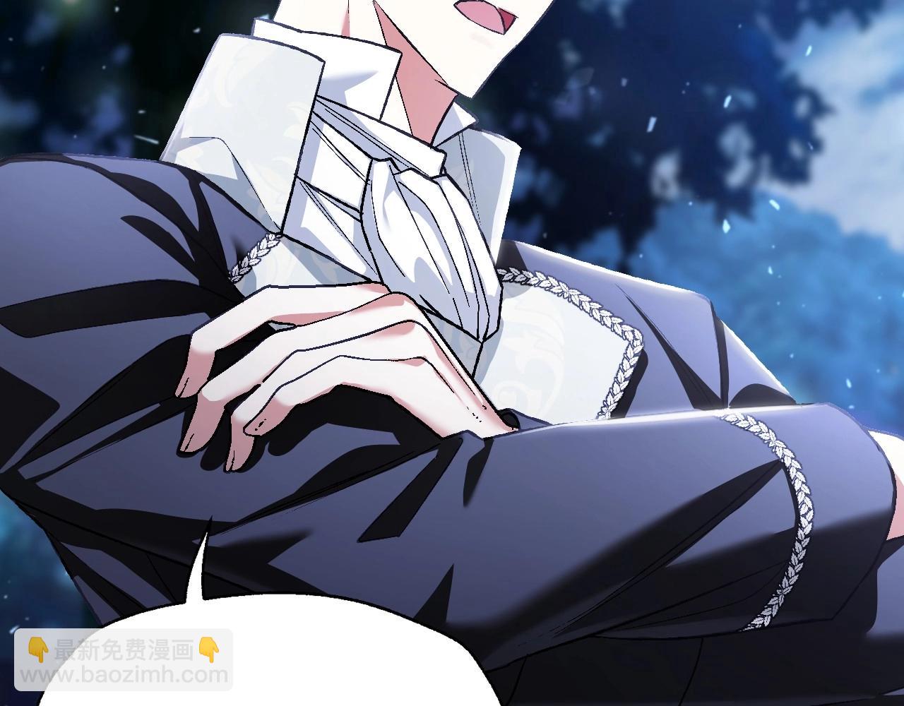 第113话 你蔑视的眼神，和你父亲很像257