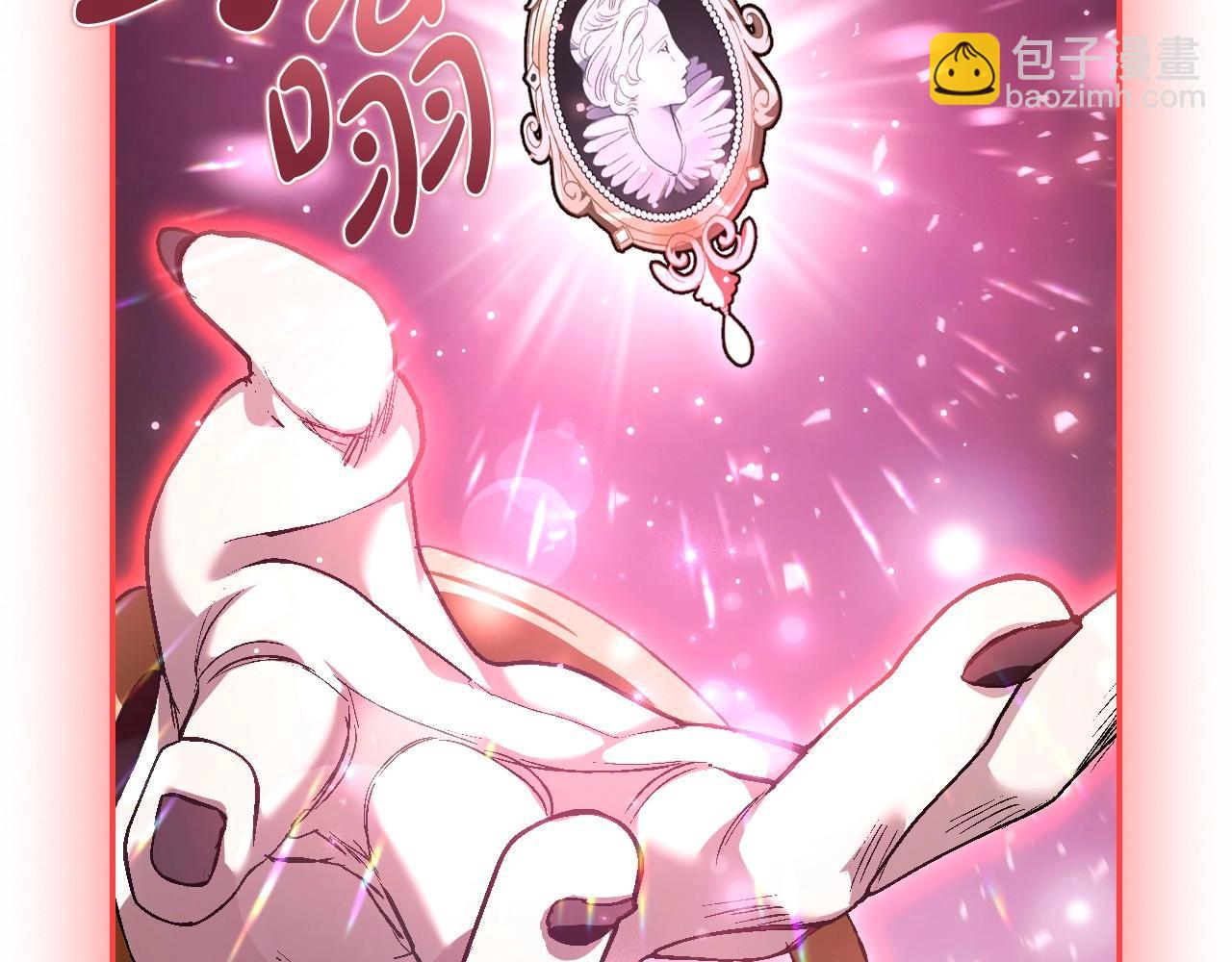 第113话 你蔑视的眼神，和你父亲很像279