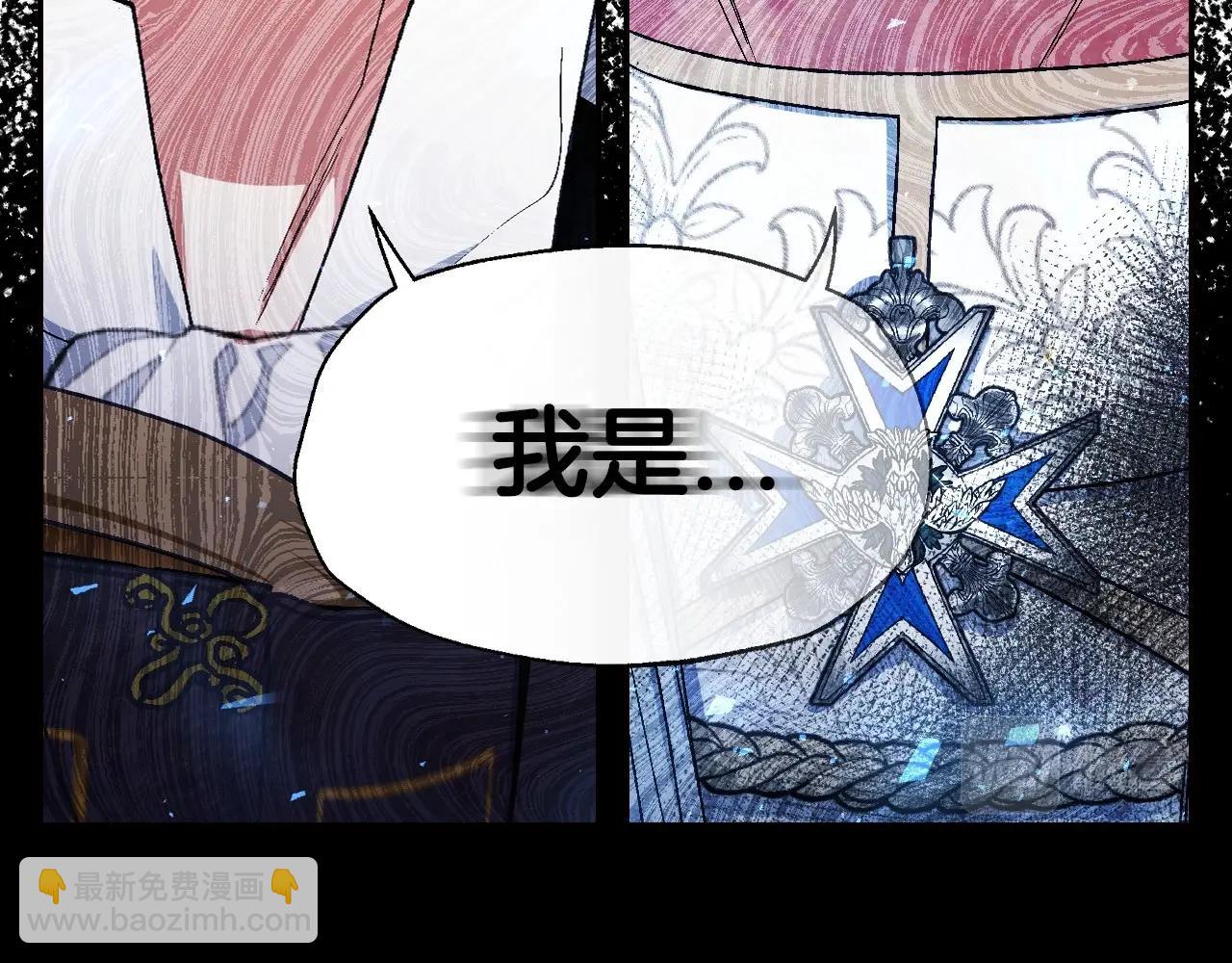第113话 你蔑视的眼神，和你父亲很像28