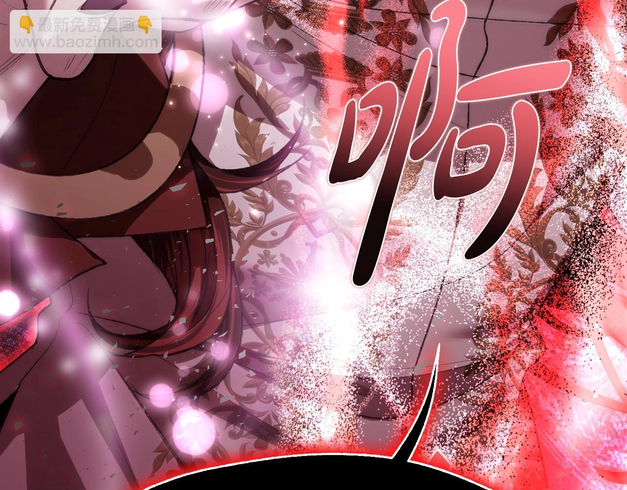 第113话 你蔑视的眼神，和你父亲很像284