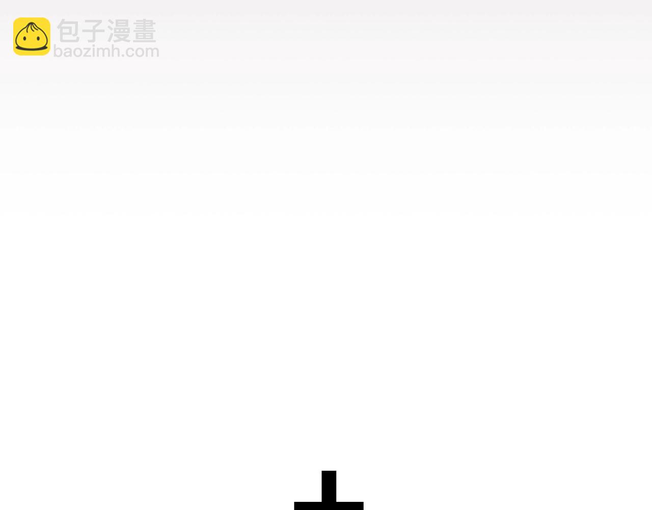 第113话 你蔑视的眼神，和你父亲很像300